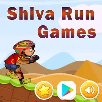 Shiva Run Games screenshot 2
