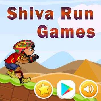 Shiva Run Games 2 تصوير الشاشة