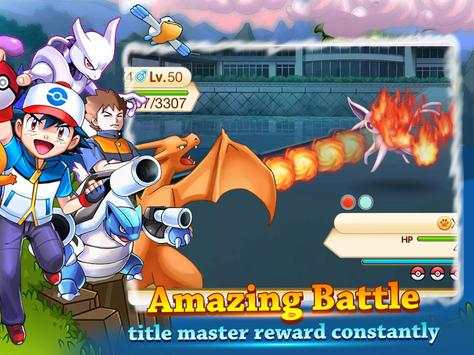 Monster World 10 تصوير الشاشة
