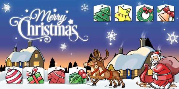Merry Christmas screenshot 5