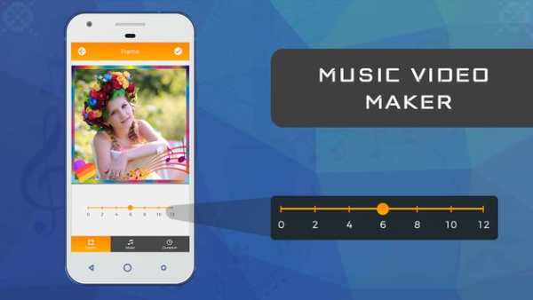Music Video Maker screenshot 1