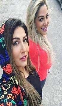 قصص زواج حقيقية screenshot 3