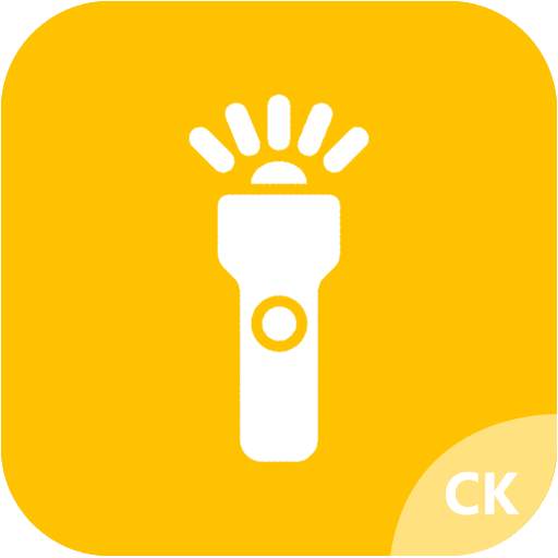 Flashlight - LED Torch Light 1.1.0