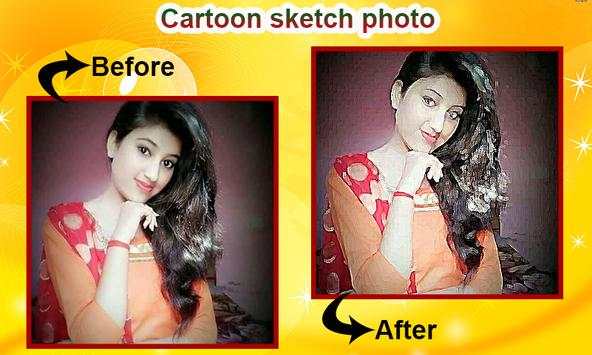 Cartoon Sketch Photo 4 تصوير الشاشة