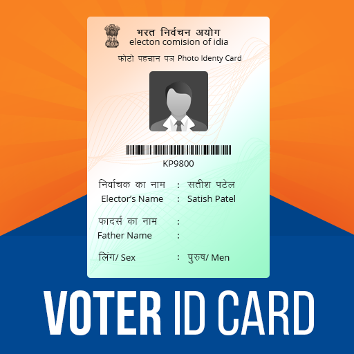 Voter Id Card Download Guide icon