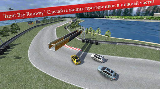 Stilo Моделирование скриншот 7