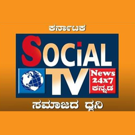Social Tv icon