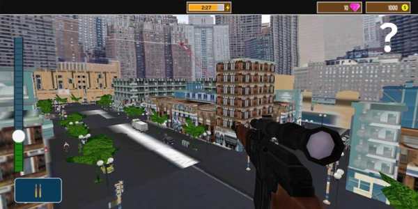 Free Fire Sniper master screenshot 2