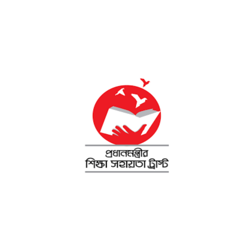 e-Stipend Management System icon