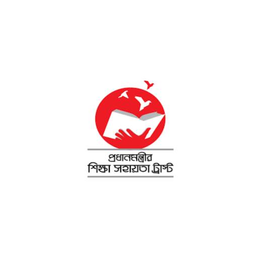 e-Stipend Management System 1.0.0