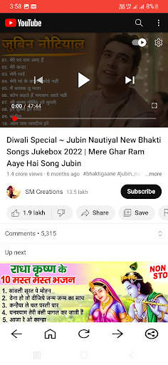 Indian 5g uc browser screenshot 3