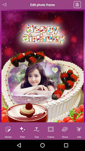 Happy Birthday Photo Frames Editor screenshot 2