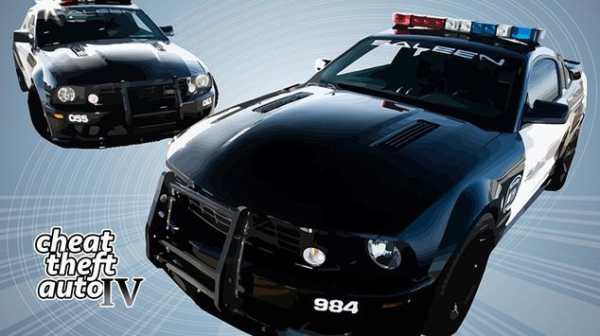 Fans Cheats : GTA 4 screenshot 2