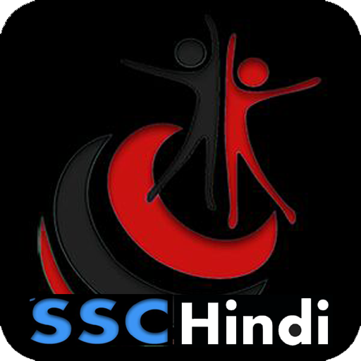 SSC Hindi icon