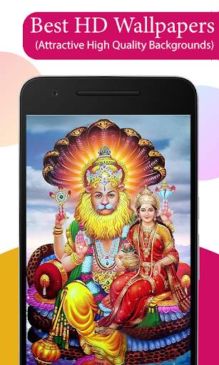 Narasimha Swamy Wallpapers HD screenshot 1