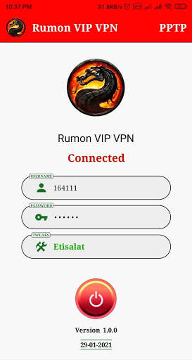 Rumon VPN screenshot 1