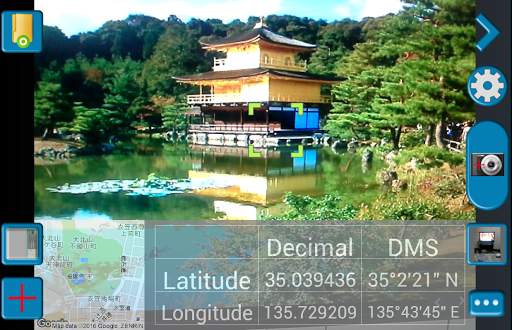 GPS Map Camera screenshot 9