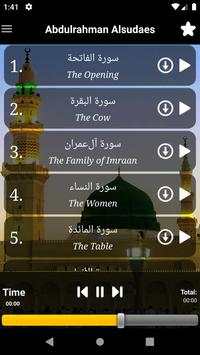 Naat Ringtones screenshot 13