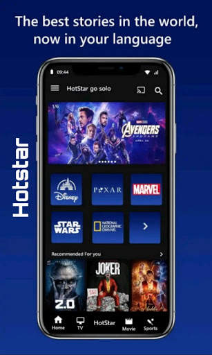 Hotstar Serial App Download Live TV VPN Guide screenshot 2