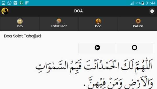 Solat Tahajjud screenshot 7