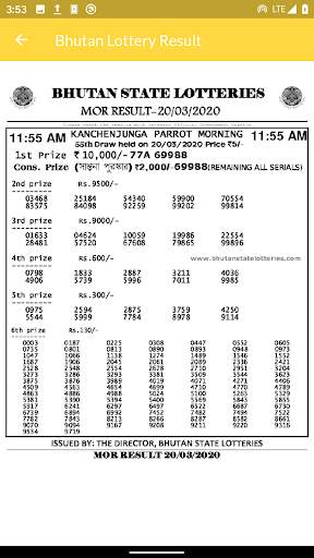 Bhutan Lottery Result screenshot 6