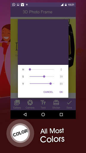 3D Photo Effect Maker with 3D Photo Frame скриншот 4