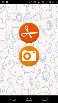 Cut Paste Photo screenshot 1