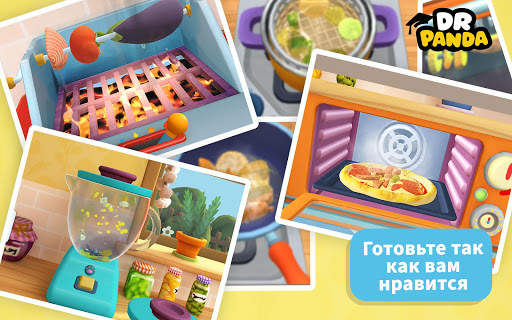 Ресторан 3 Dr. Panda скриншот 7
