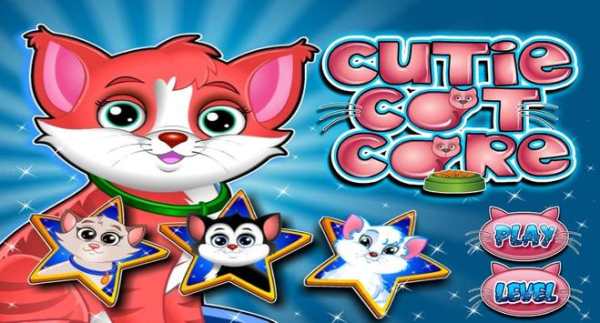 Cute Cat Pet Care Games screenshot 1
