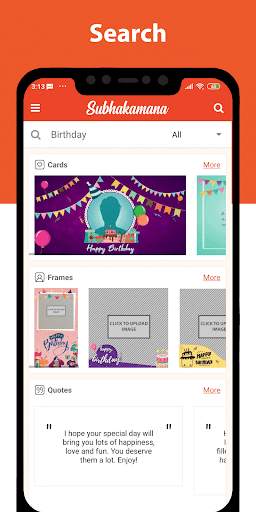 Subhakamana- Nepali eCards & Wishes screenshot 6