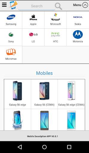 Mymobile screenshot 1