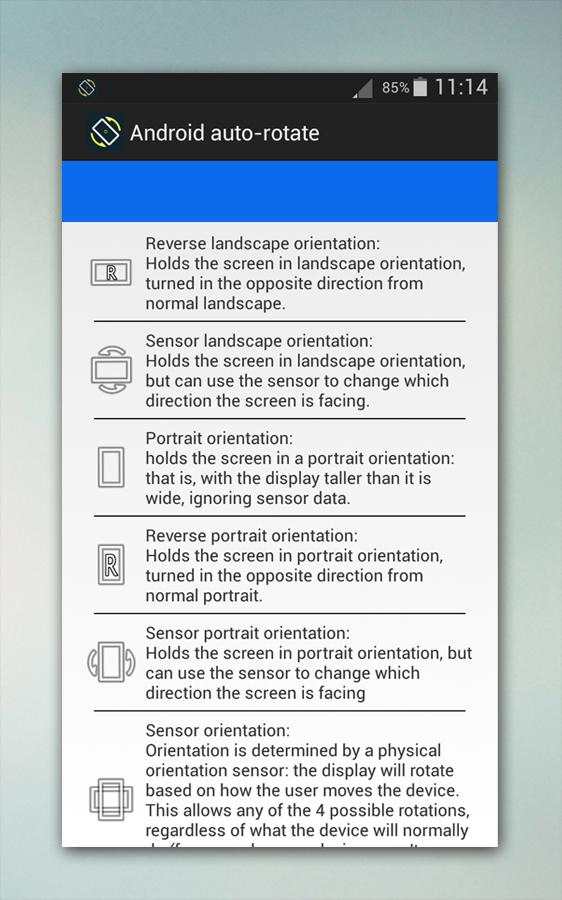 Auto-rotate screen Android screenshot 4