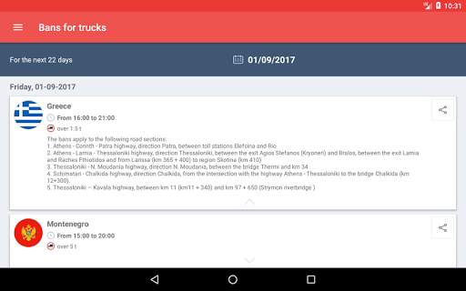 Bans For Trucks - Europe screenshot 9
