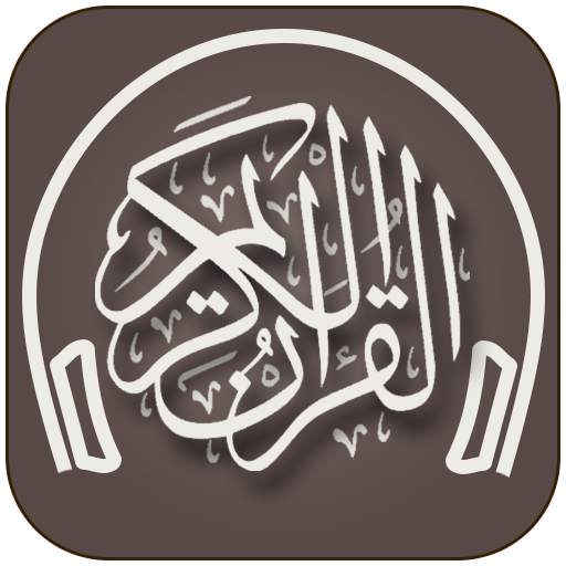 Aya - quran download & Stream 1.2