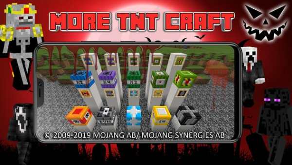 Mod Epic TNT Craft screenshot 3