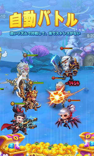 ヒーロー　クラッシュ screenshot 3