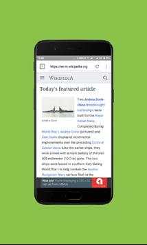 8G Internet Browser screenshot 3