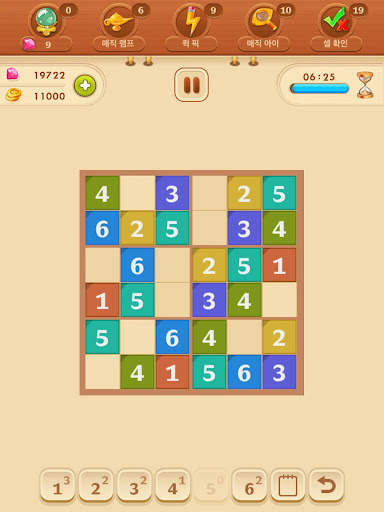 Sudoku Quest screenshot 7