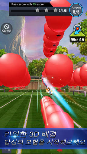 Archery Ace screenshot 1