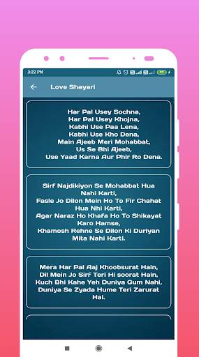 Sad & Love Shayari, Status & Quotes - All Shayari screenshot 6