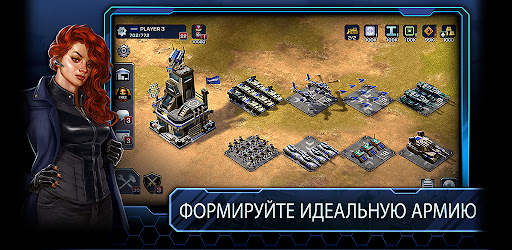 Empires and Allies скриншот 2