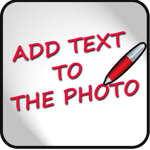 Add text to the photo 1.7.8