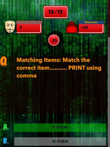 Computer Science Test Quiz 5 تصوير الشاشة