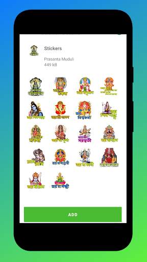 Bengali Stickers WAStickers for whatsapp screenshot 5