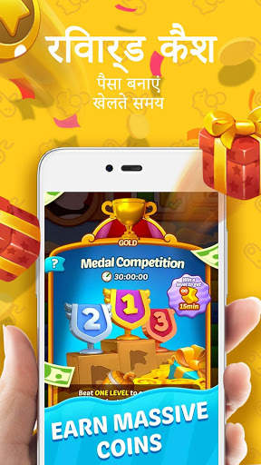 Mist Play Box Make Money पैसे कमाएँ और नकद कमाएँ स्क्रीनशॉट 8