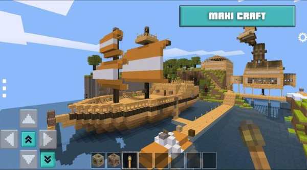 Maxi Craft Pocket Edition screenshot 2