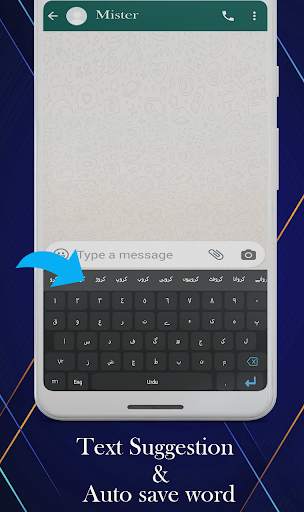Urdu English Keyboard Color Background & Emoji screenshot 1