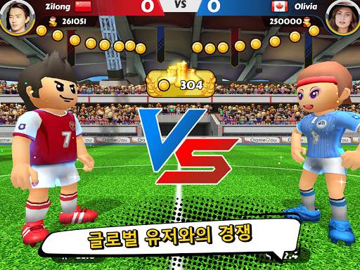 Perfect Kick 2 - 1v1 온라인 축구 screenshot 19