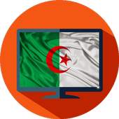 algeria tv - تلفاز الجزائر 6.2