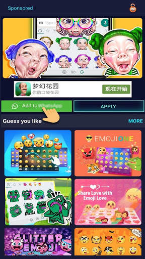 Funny Faces Emoji स्टिकर्स स्क्रीनशॉट 5